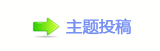 短池世锦赛第四日：中国泳军获1银2铜 中国男子接力创亚洲纪录
